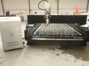 邯郸永年县HW-1530石材雕刻机