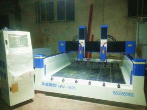 邯郸永年县HW1825双头重型石材雕刻机