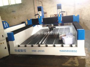 邯郸永年县HW-2030双头多功能石材雕刻机